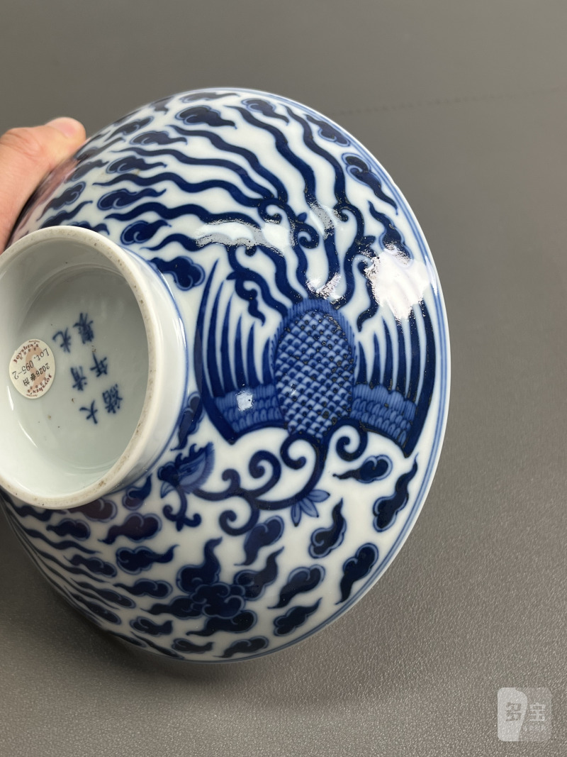 清光绪 青花对头凤纹盖碗 - 图15